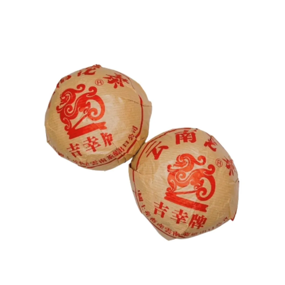 【茶韻】普洱茶1999年中茶吉幸牌老樹熟沱茶250g/沱 農殘檢驗合格(熟茶/附專用收藏夾鏈袋)