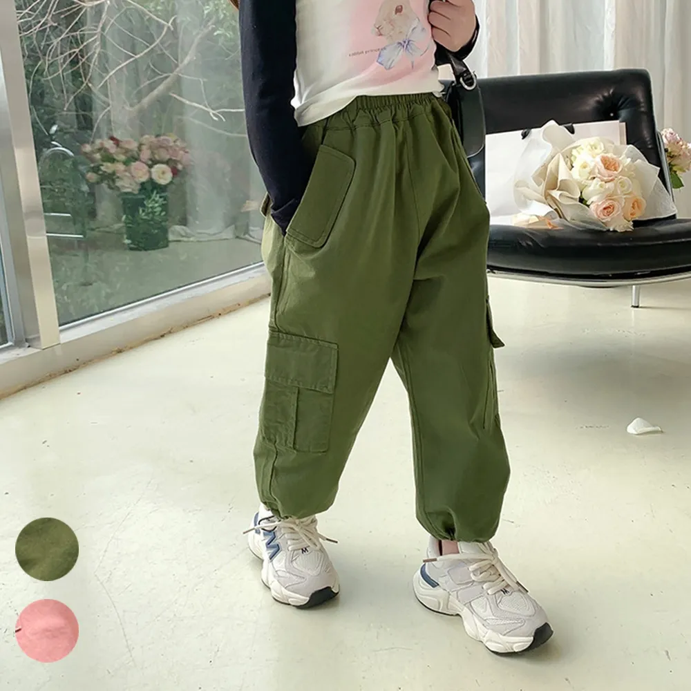 【橘魔法】休閒翻蓋工裝工作褲 兒童 童裝 男童 女童 小童 中童 縮口長褲 縮口褲 長褲 褲子 中性款