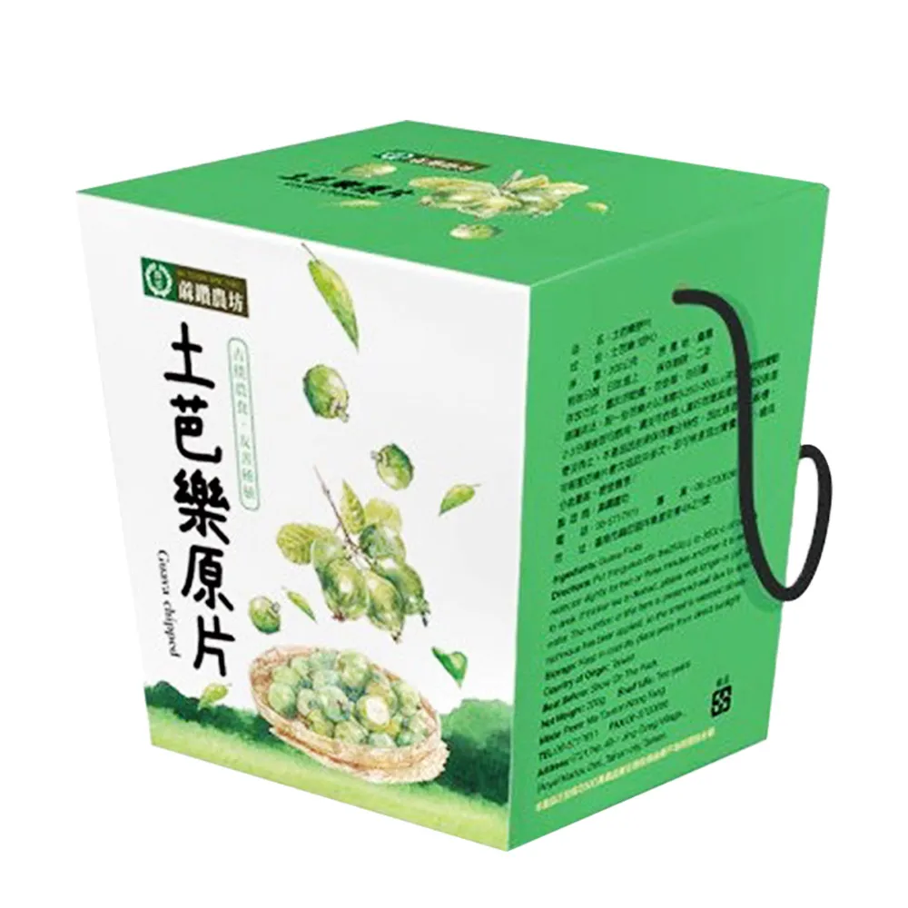 【農會】蔴鑽農坊 土芭樂原片禮盒200gX1盒 伴手禮