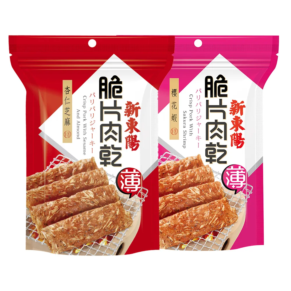 【新東陽】脆片肉乾75gx2包(櫻花蝦/杏仁)