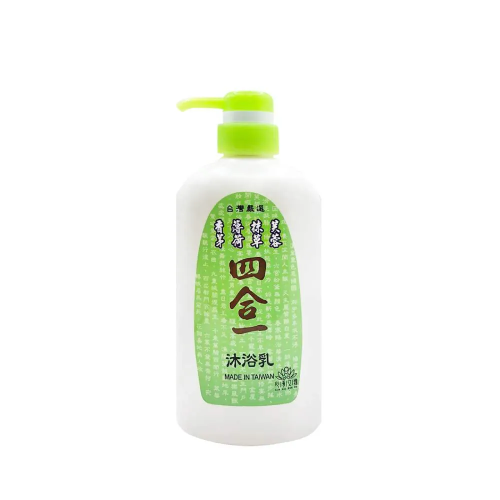 心海四合一香茅沐浴乳500ml 2瓶組