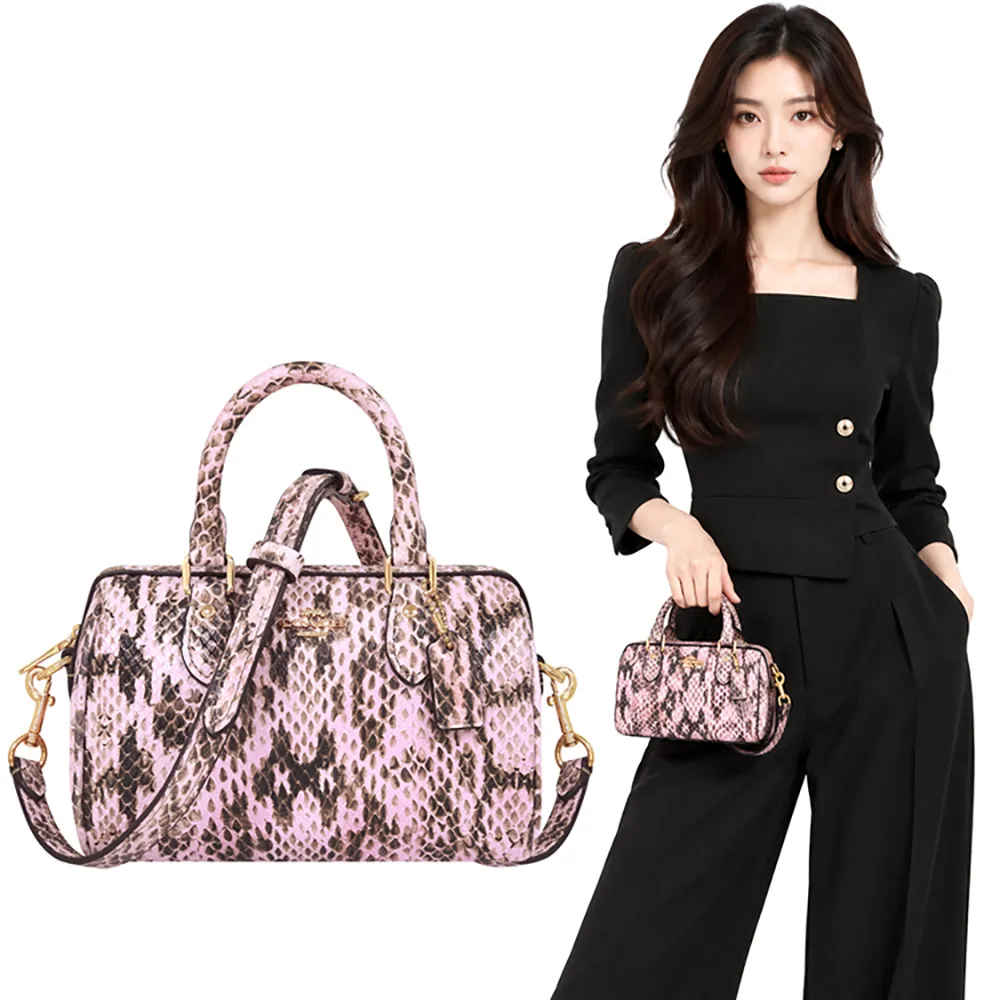 【COACH】蟒蛇紋皮革小型手提/斜背兩用包(粉色)