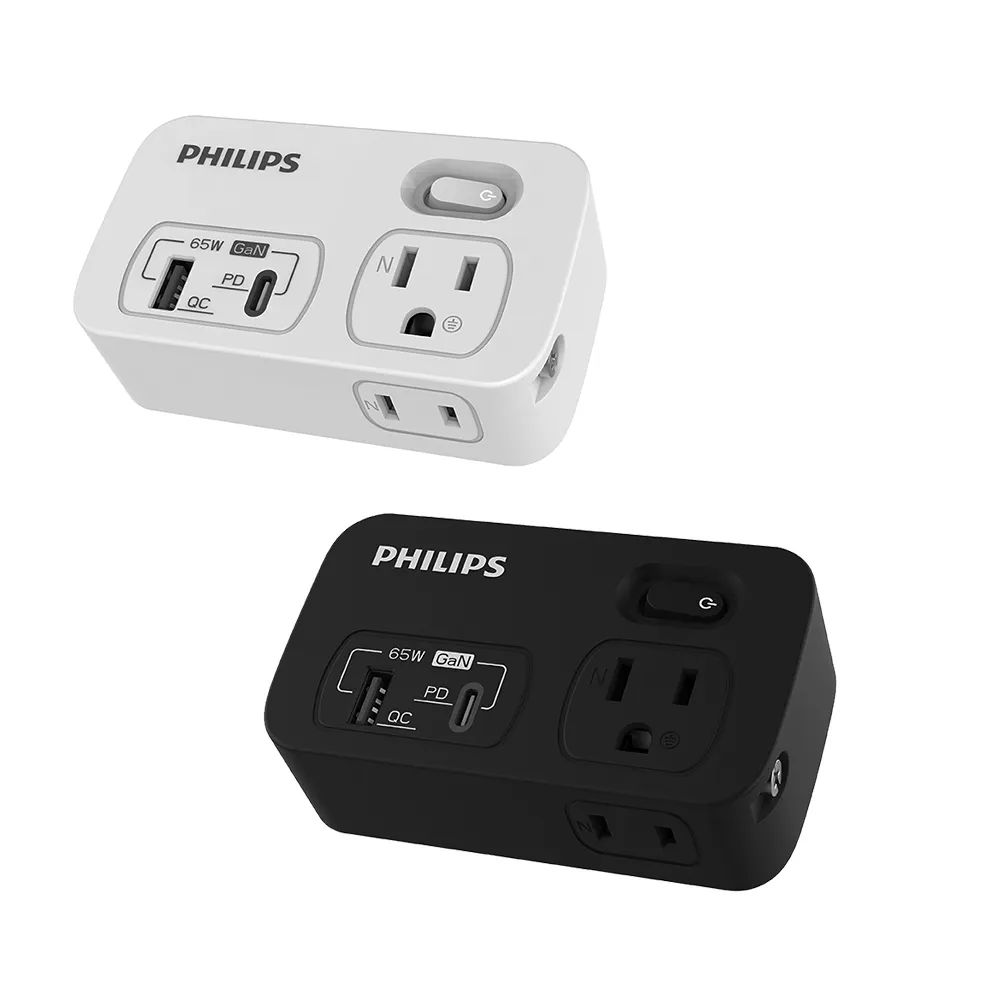 【Philips 飛利浦】1開2 USB-A+TYPE C PD 65W QC4.0 多功能壁插/轉接器/充電頭 (支援iPhone/三星/筆電)