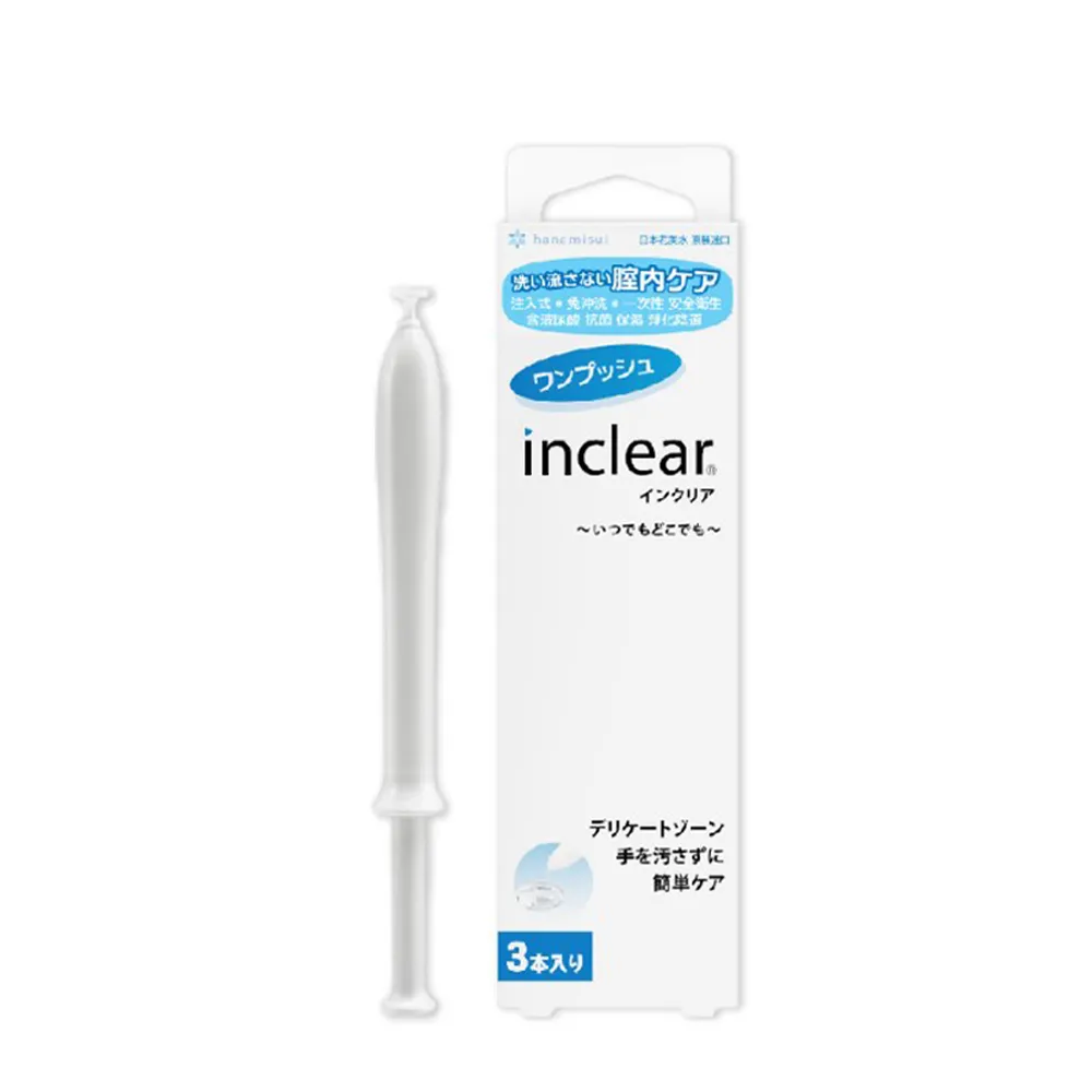 【花美水】Inclear 櫻克麗兒一次性私密淨化凝膠(1.7g x 3支/盒)
