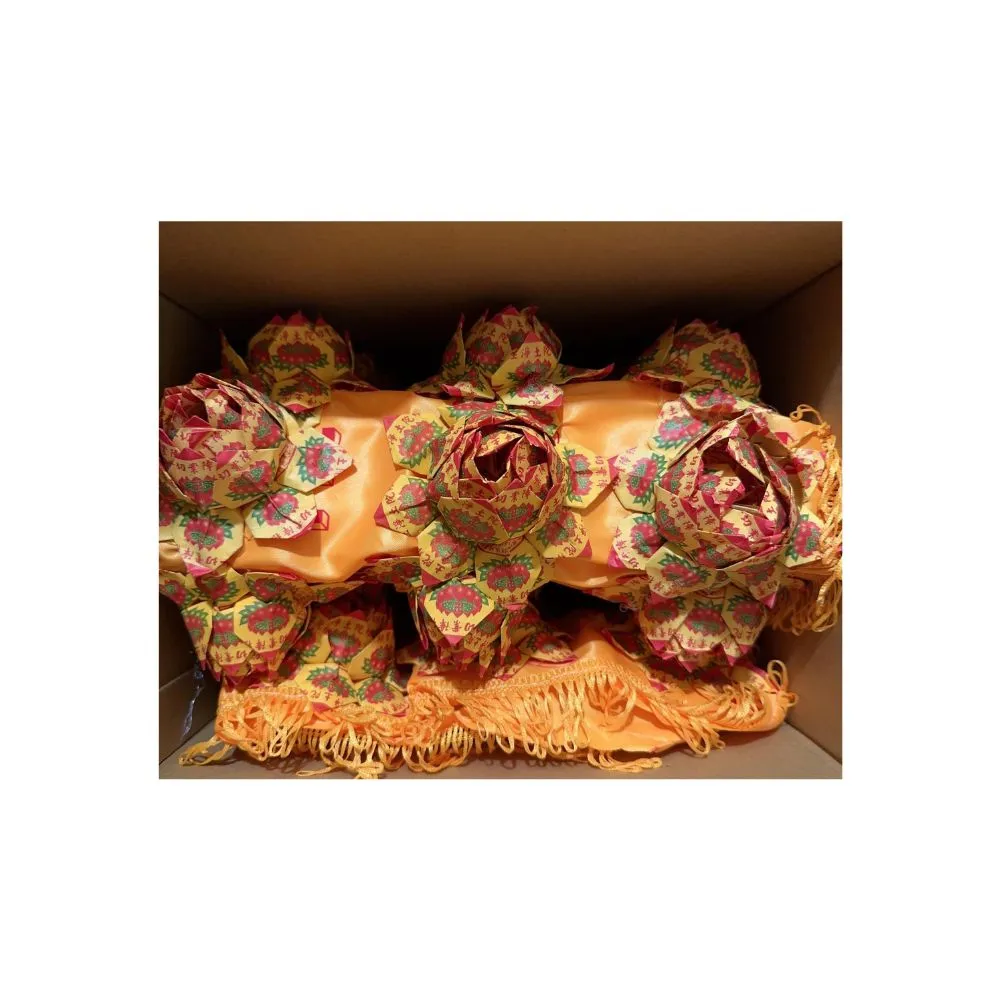 【上芳香業】金紙 紙紮用品 往生蓮花被 黃色 九轉蓮花 小蓮花被 小蓮花 蓮花被 棺內被(質感超好)