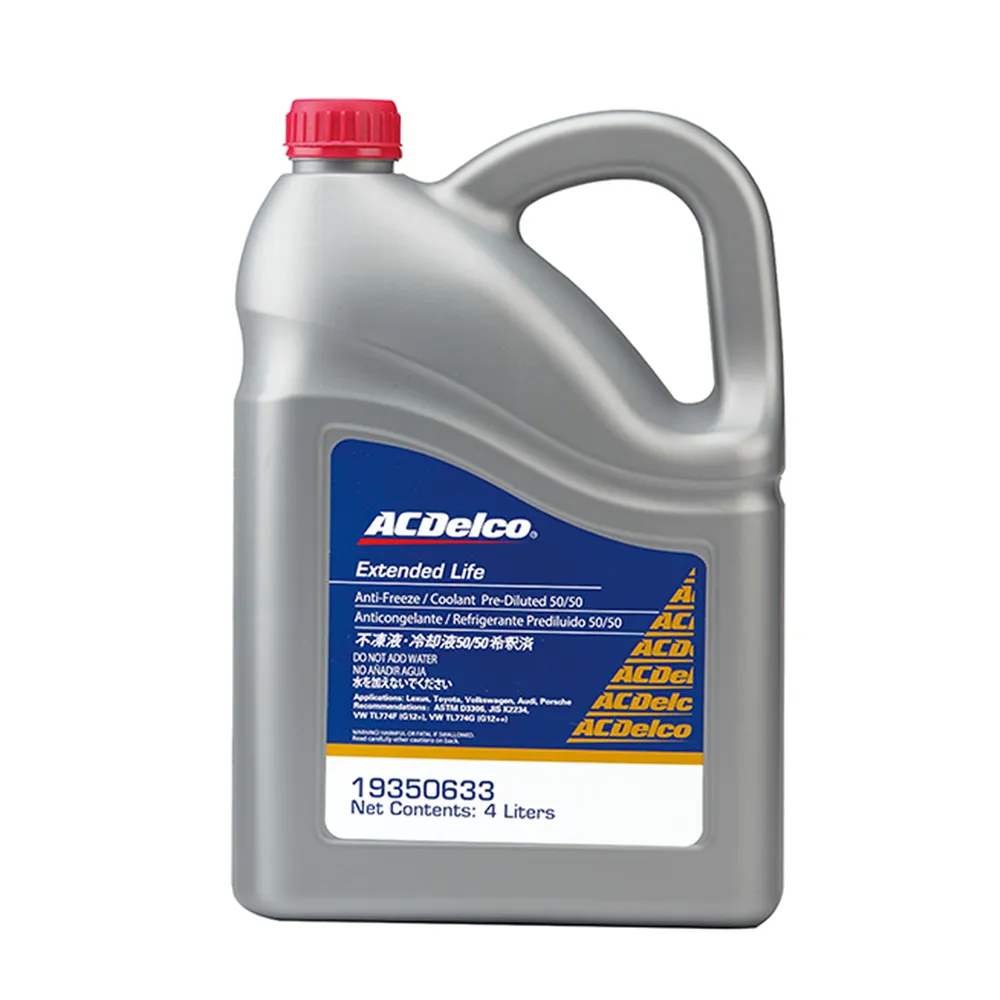 【ACDelco】ACDelco水箱精50% 粉紅色 4L