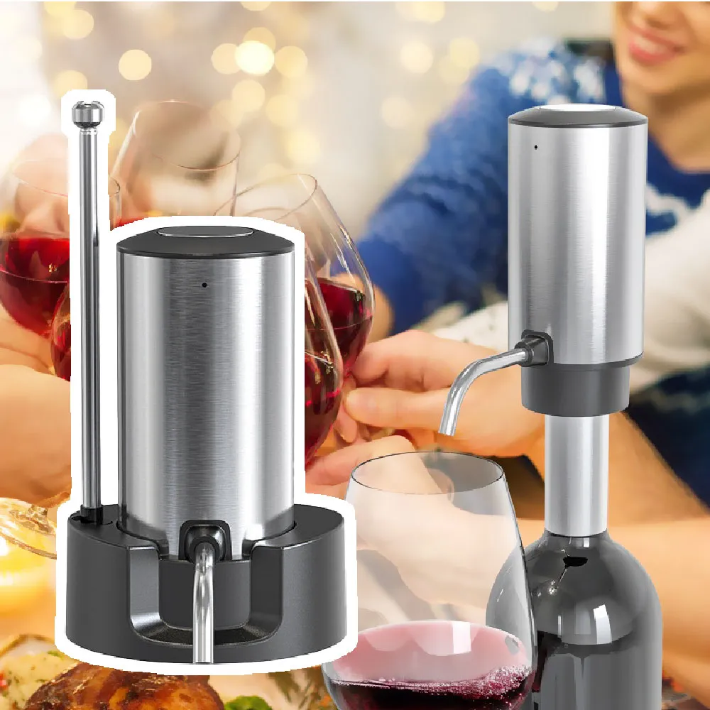 【電子醒酒】不鏽鋼電動醒酒器-附底座(智能倒酒器 電動分酒器 自動醒酒 紅酒 葡萄酒 派對 聚餐 引酒器)