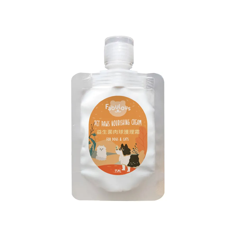 【草本24】即期品 吉嘉 益生菌肉球護理霜35ml(草本植萃、養護寵物腳掌)效期2027/08