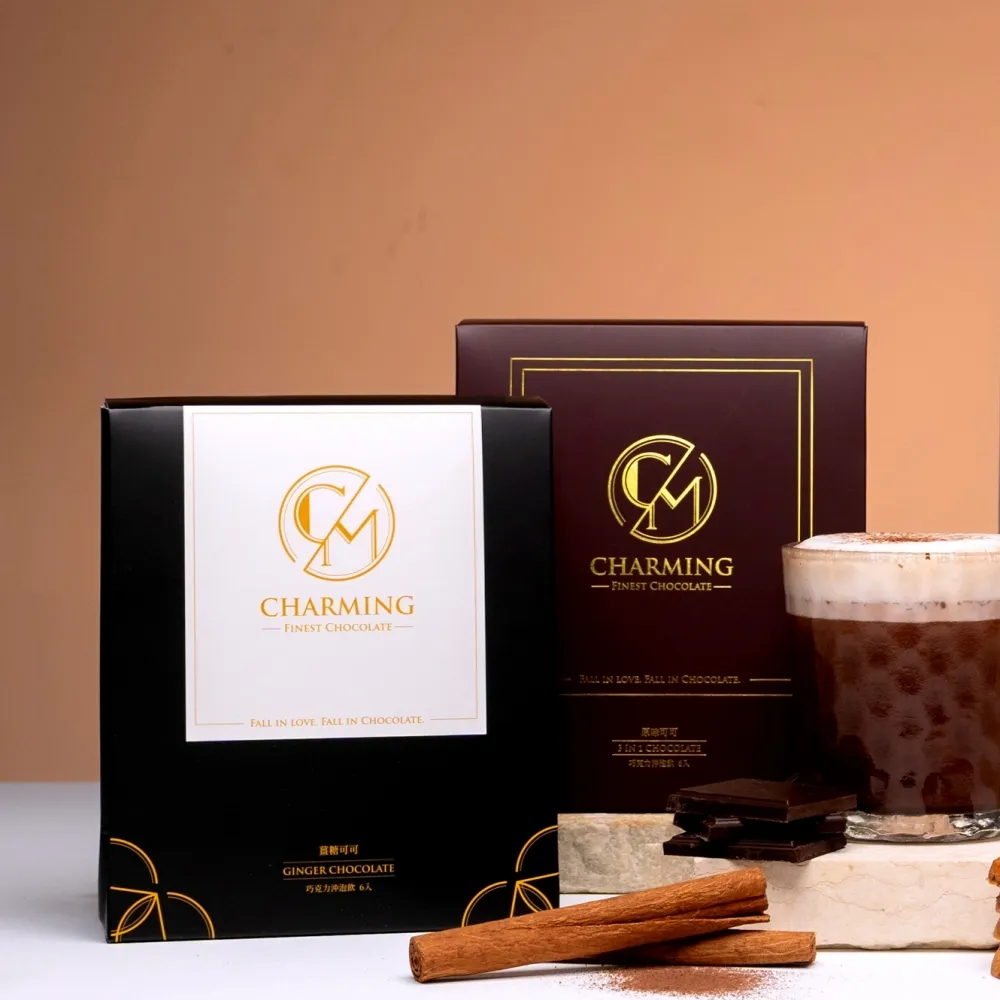 【Charming 喬名巧克力】可可沖泡飲X2盒口味任選(6入/盒 原味/肉桂/可可拿鐵35g/堅果/咖啡/抹茶/薑糖30g)