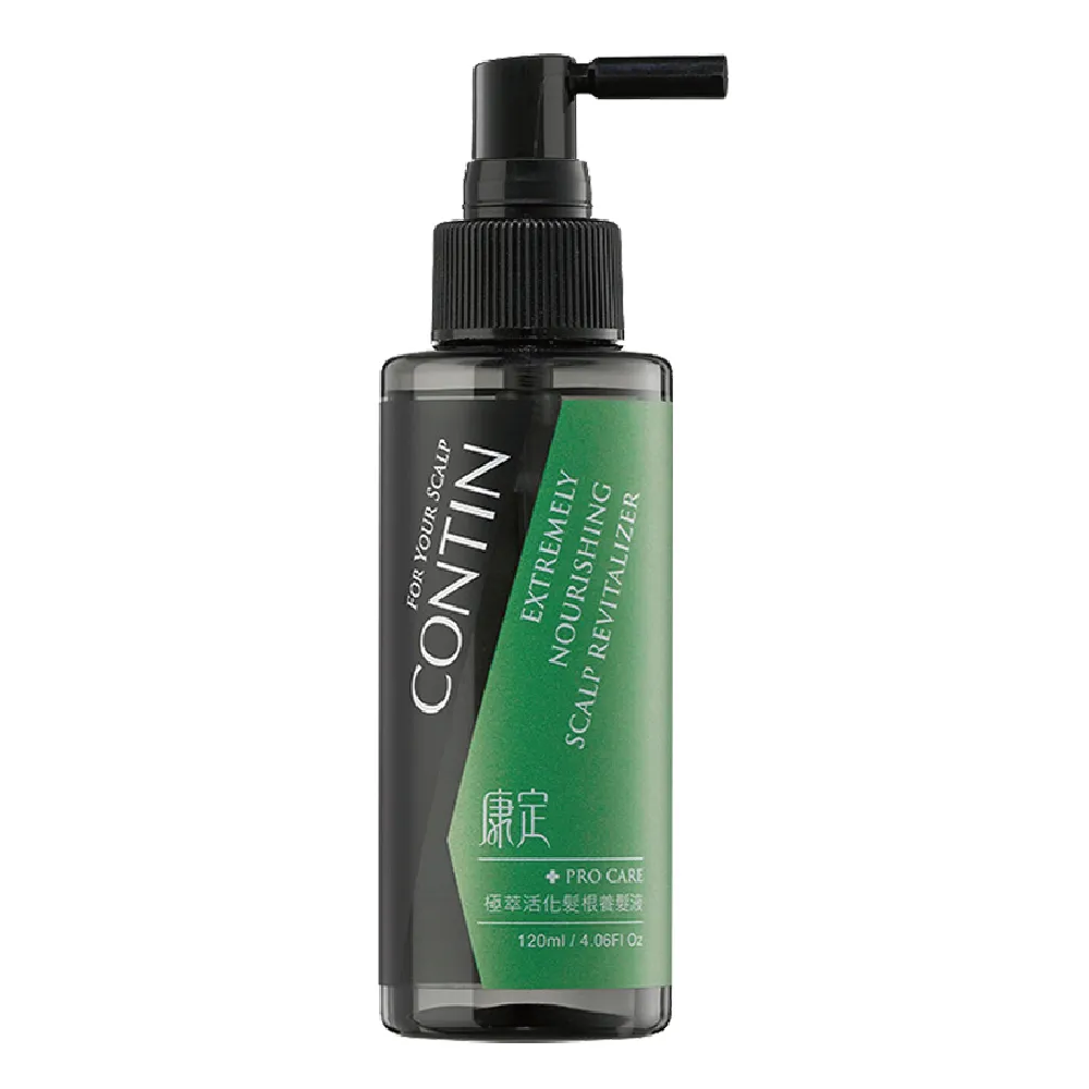【CONTIN 康定】官方直營 專利酵素極萃修護養髮液/養髮精華120ml
