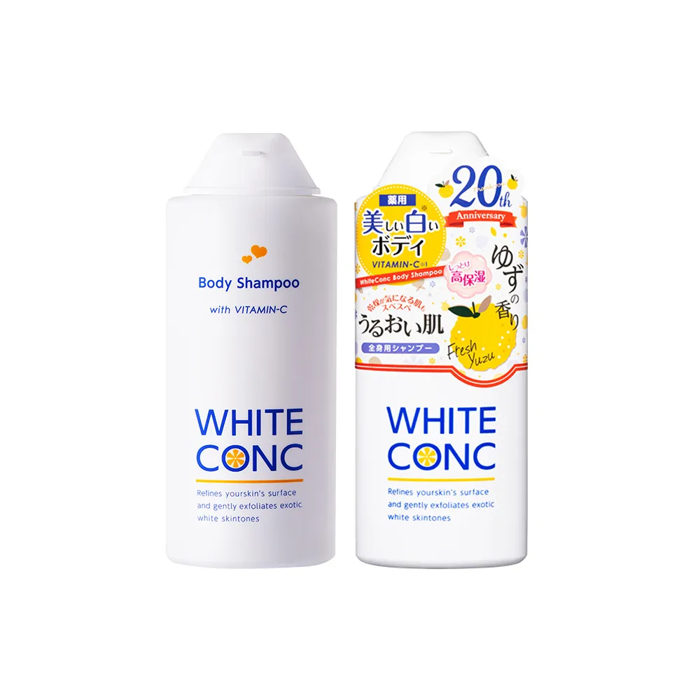 【WHITE CONC】日本美白身體沐浴露360mlx2入(黃金柚香、葡萄柚香 沐浴乳兩款任選)