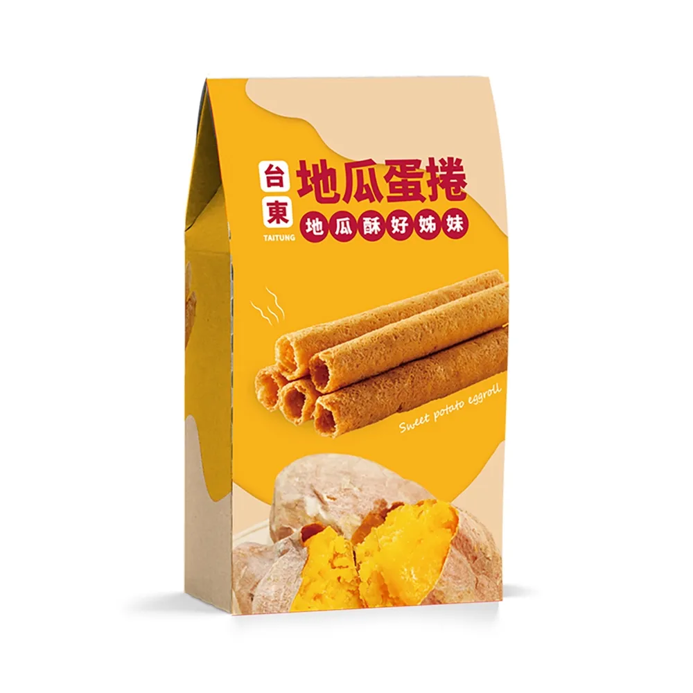 【信華食品】20盒組★台東名產蛋捲144g/盒(地瓜蛋捲 飛魚鬆蛋捲 海草蛋捲)