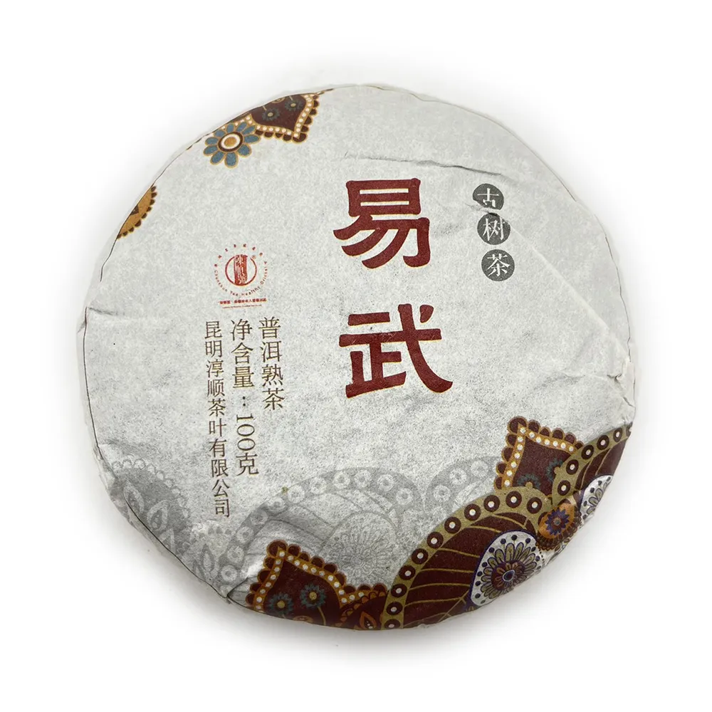 【藏古祥館】易武A0003(易武 普洱茶 熟茶 餅茶 100g)
