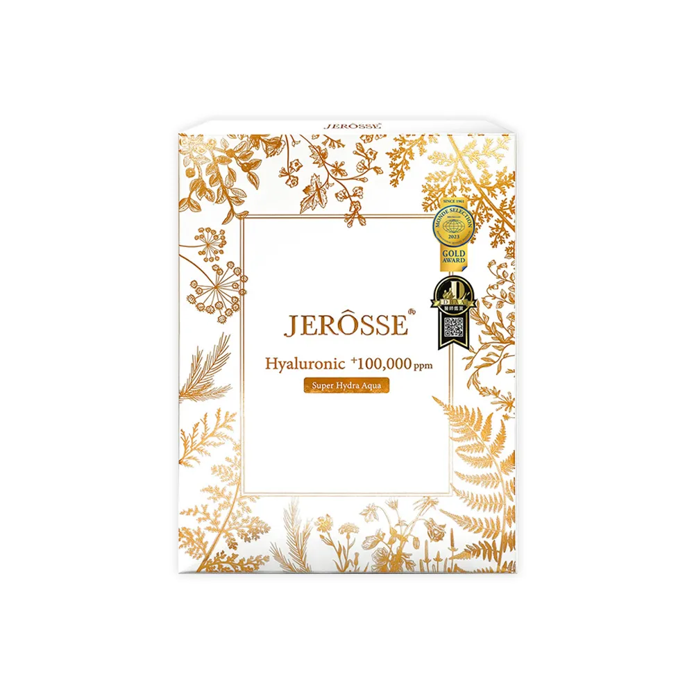【JEROSSE 婕樂纖】水光繃帶保濕面膜(5片/盒 天絲面膜 可搭配水光錠)