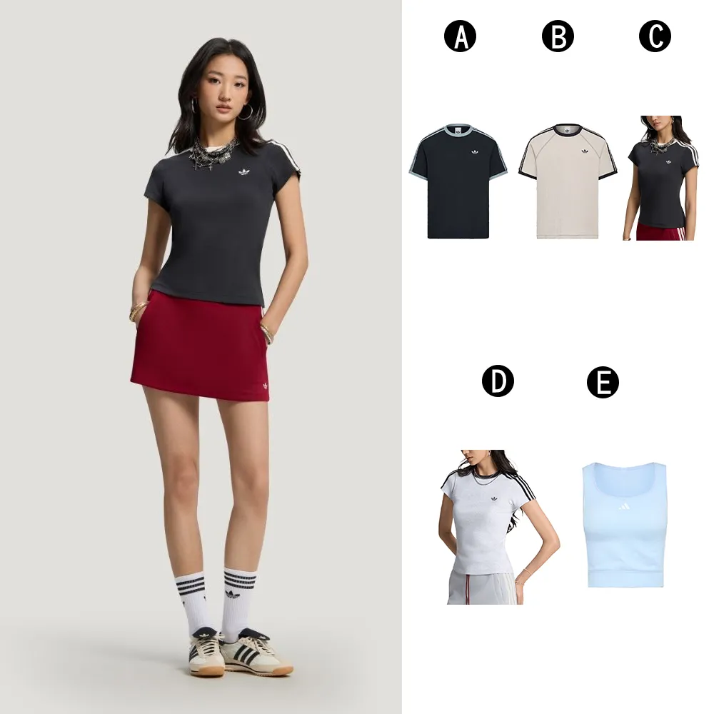 【adidas 愛迪達】圓領短袖T恤 華夫格短袖上衣 運動背心 SS TEE U 男女 A-KT7785 B-KT7786 精選五款