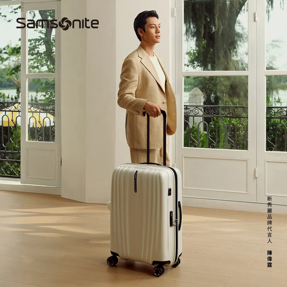 【Samsonite 新秀麗】陳偉霆同款 26吋 NEXIS 卓越回彈強韌Roxkin可擴充大容量減震輪行李箱/旅行箱