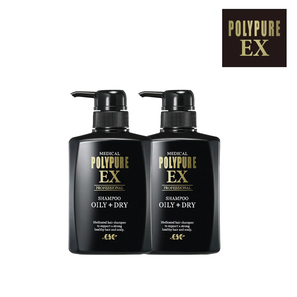 即期品【Polypure 多立寶】豐盈洗髮精350mLx2入組(一袋女王強推 東森報導 頭皮養護 控油蓬鬆 去除異味)