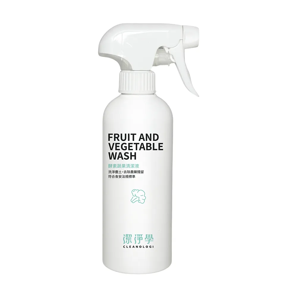 【cleanologi 潔淨學】酵素蔬果清潔液400ml(可洗蔬果 奶瓶 奶瓶清潔劑)