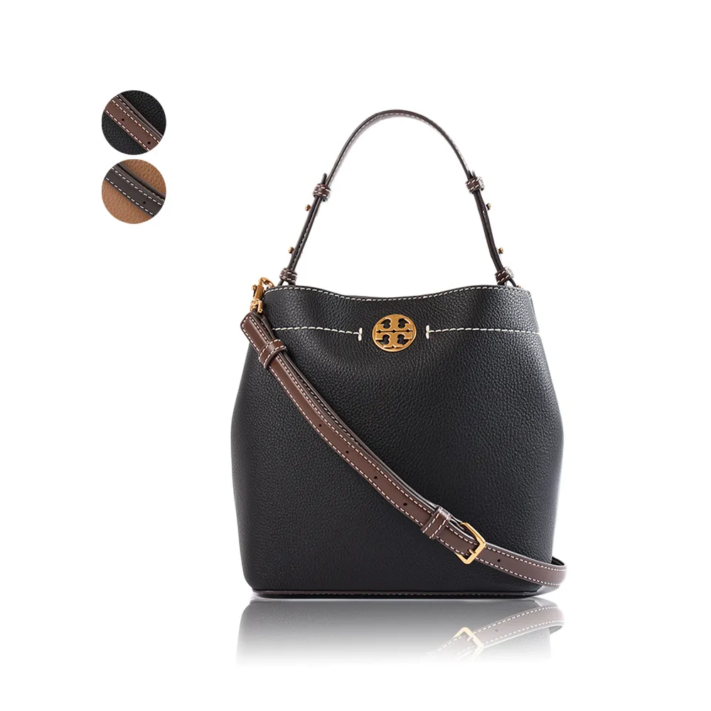 【TORY BURCH】荔枝紋磁釦手提/斜背二用水桶包-小(新款任選)
