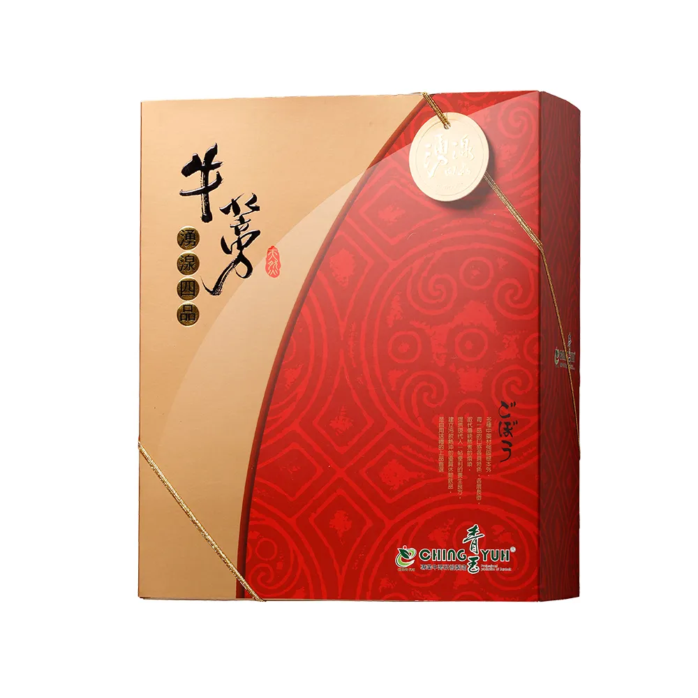 【青玉牛蒡茶】湧湶四品牛蒡茶包禮盒x1盒(6gx40包/盒)